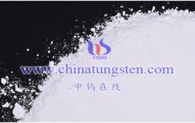 偏钨酸铵与其他化合物的反应有哪些？