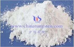 什么是钨酸钙？