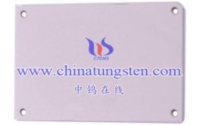 高密度钨合金封装片的制造工艺是怎样的？