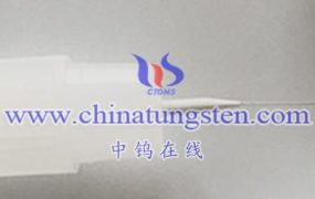 什么是钨钢通针？