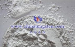 偏钨酸铵酸性催化剂是什么