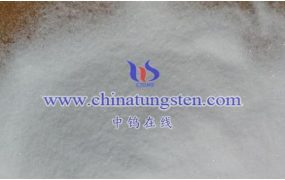 偏钨酸铵氧化催化剂是什么？