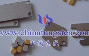 高密度钨合金封装片简介