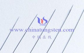 什么是超细钨丝喷嘴通针？