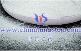 偏钨酸铵分子筛催化剂是什么？