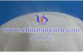 偏钨酸铵还原反应是什么