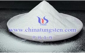 偏钨酸铵酸碱中和反应是什么