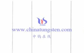 什么是两头尖钨钢捅针？