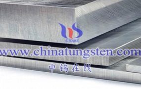 钨的用途有哪些（23）- 钨的高速钢添加剂