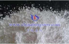 偏钨酸铵的用途是什么？