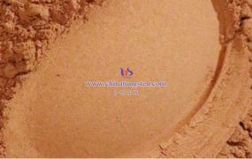 褐钨的应用领域有哪些？