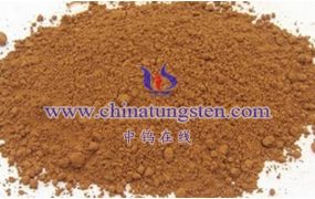 二氧化钨最新价格是多少？