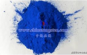 黄钨与蓝钨五大区别是哪些？