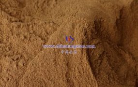 褐钨的化学性质有哪些？