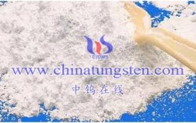 钨钼百科：什么是钨酸钙?