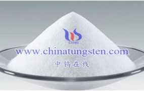 偏钨酸铵的市场需求如何？