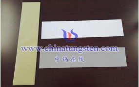 钨酸钙中速增感屏主要技术性能有哪些？