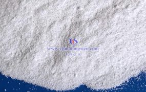 偏钨酸铵的生产过程中如何减少能源消耗？