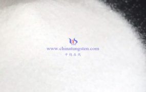 偏钨酸铵有什么危险性？