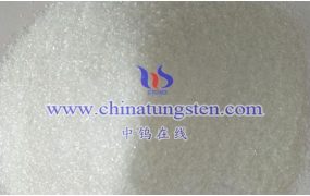 钨钼百科：钨酸铵用途有哪些？