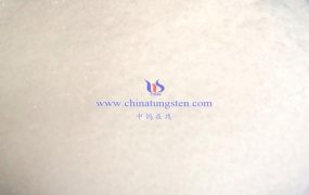 偏钨酸铵在环保方面的应用前景如何？ 