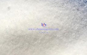 偏钨酸铵的环保性如何？