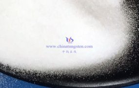 偏钨酸铵的生产过程中是否需要使用催化剂？