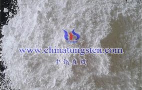 钨钼百科：什么是钨系配方？