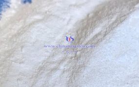 热分解法制备偏钨酸铵的最佳温度是多少？