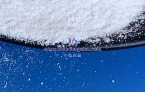 热分解法制备偏钨酸铵的最佳温度是多少度?