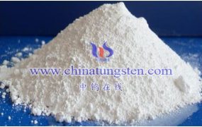 钨钼百科：什么是二氧化钨？