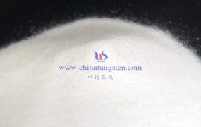 热分解法制备偏钨酸铵的原理是什么?