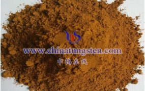 什么是掺钨纳米二氧化钒粉？