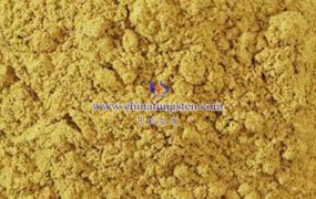 氢钨青铜（HxWO3）的化学性质是什么?