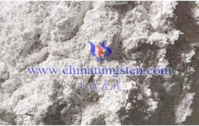 偏钨酸铵是如何成产的？