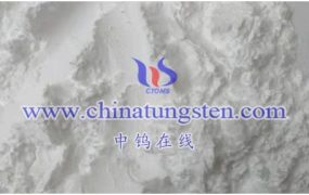 偏钨酸铵生产工艺钨酸铵法是什么？