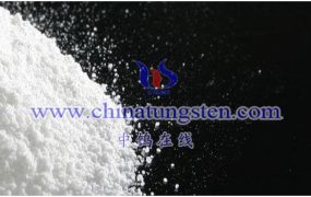 偏钨酸铵是有毒物质么？