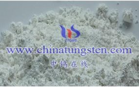 什么是无水偏钨酸铵？