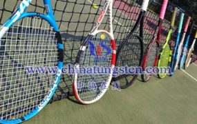 钨的用途有哪些？（26）-钨在体育用品行业的应用