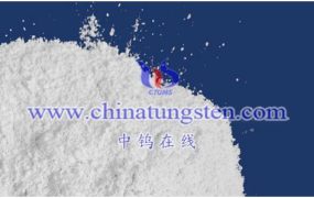 无水偏钨酸铵基本数据有哪些？