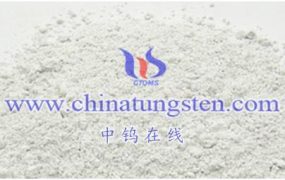 偏钨酸铵有哪些主要用途？