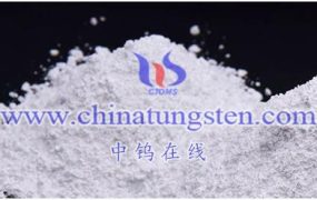 偏钨酸铵有什么应用领域？