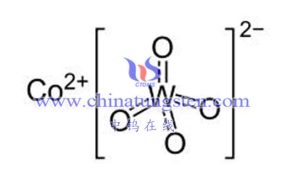 钨钼百科：什么是钨酸钴？