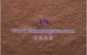 褐钨是什么？