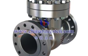 什么是硬质合金阀门密封面