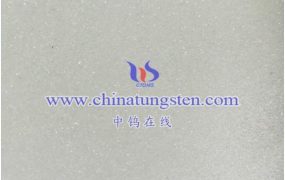 钨钼百科：什么是四氟氧化钨？