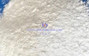 偏钨酸铵的警示性声明有哪些？