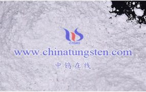 偏钨酸铵安全性和防护措施是什么？