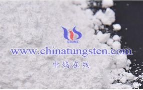 偏钨酸铵存储条件和稳定性如何？