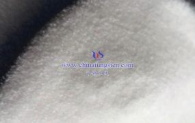 偏钨酸铵的危害声明中提到了哪些具体危害？